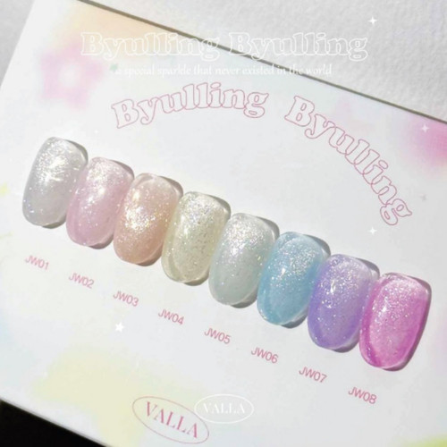 Valla byulling - valla,